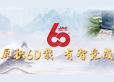 3499拉斯维加斯(官方认证)网站-Made in PRC