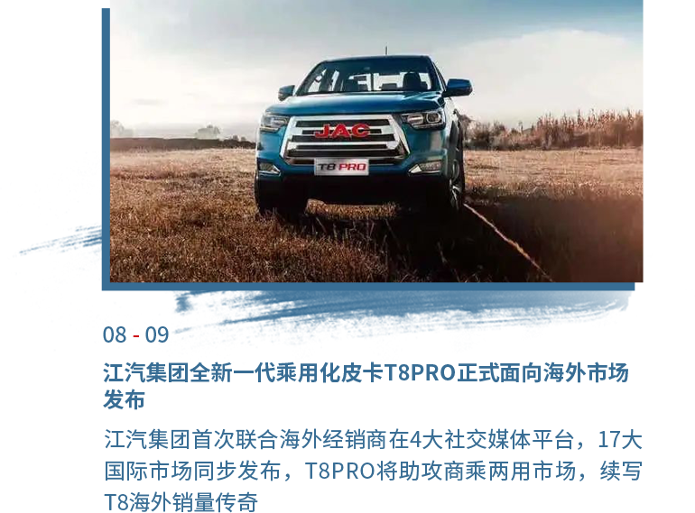 3499拉斯维加斯(官方认证)网站-Made in PRC
