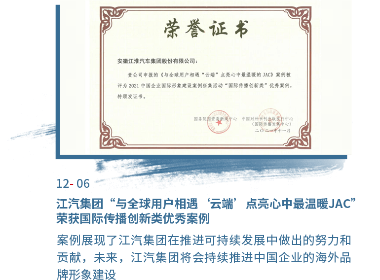3499拉斯维加斯(官方认证)网站-Made in PRC