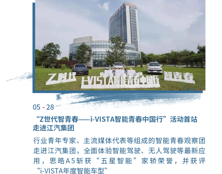 3499拉斯维加斯(官方认证)网站-Made in PRC