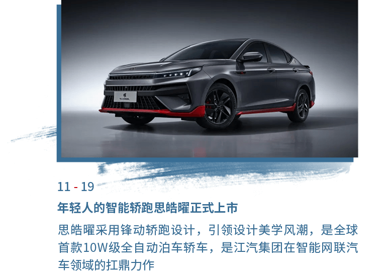 3499拉斯维加斯(官方认证)网站-Made in PRC