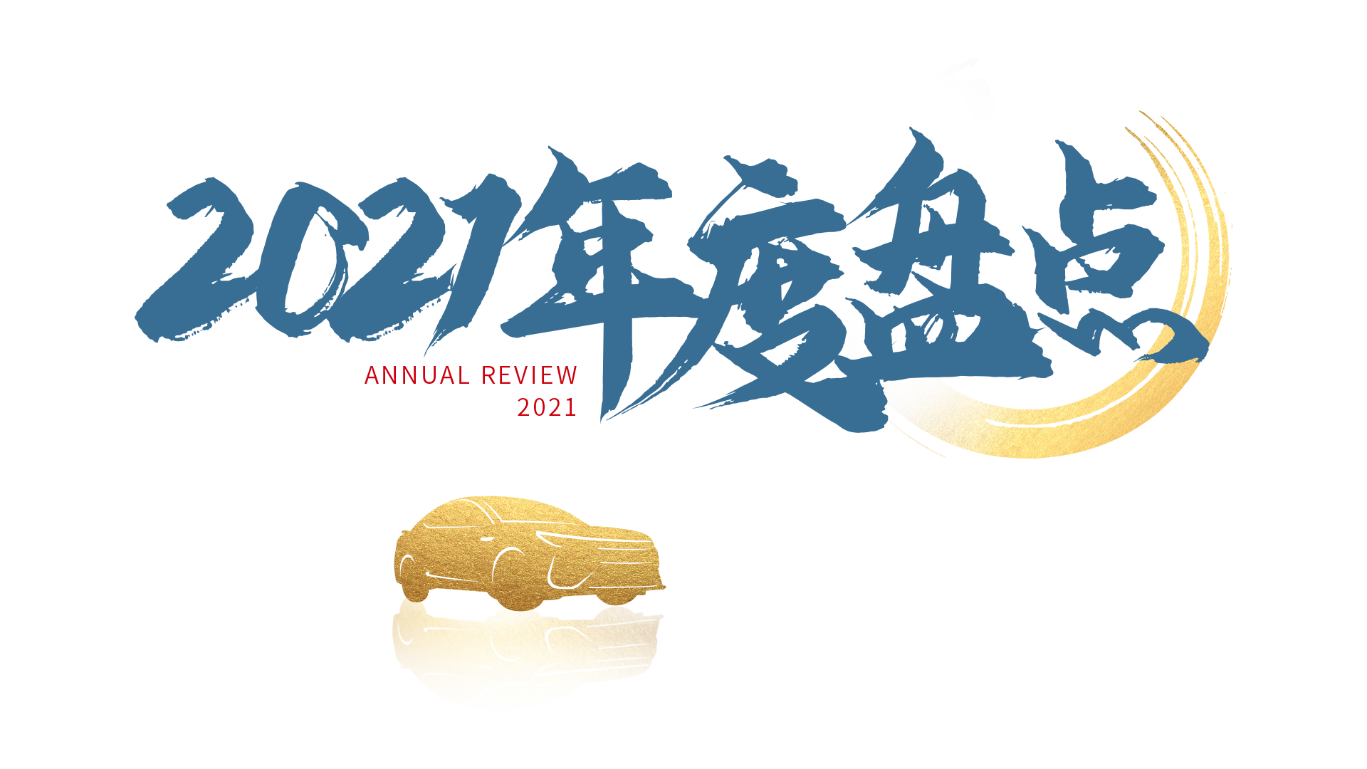 3499拉斯维加斯(官方认证)网站-Made in PRC