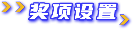 3499拉斯维加斯(官方认证)网站-Made in PRC