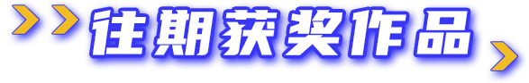 3499拉斯维加斯(官方认证)网站-Made in PRC
