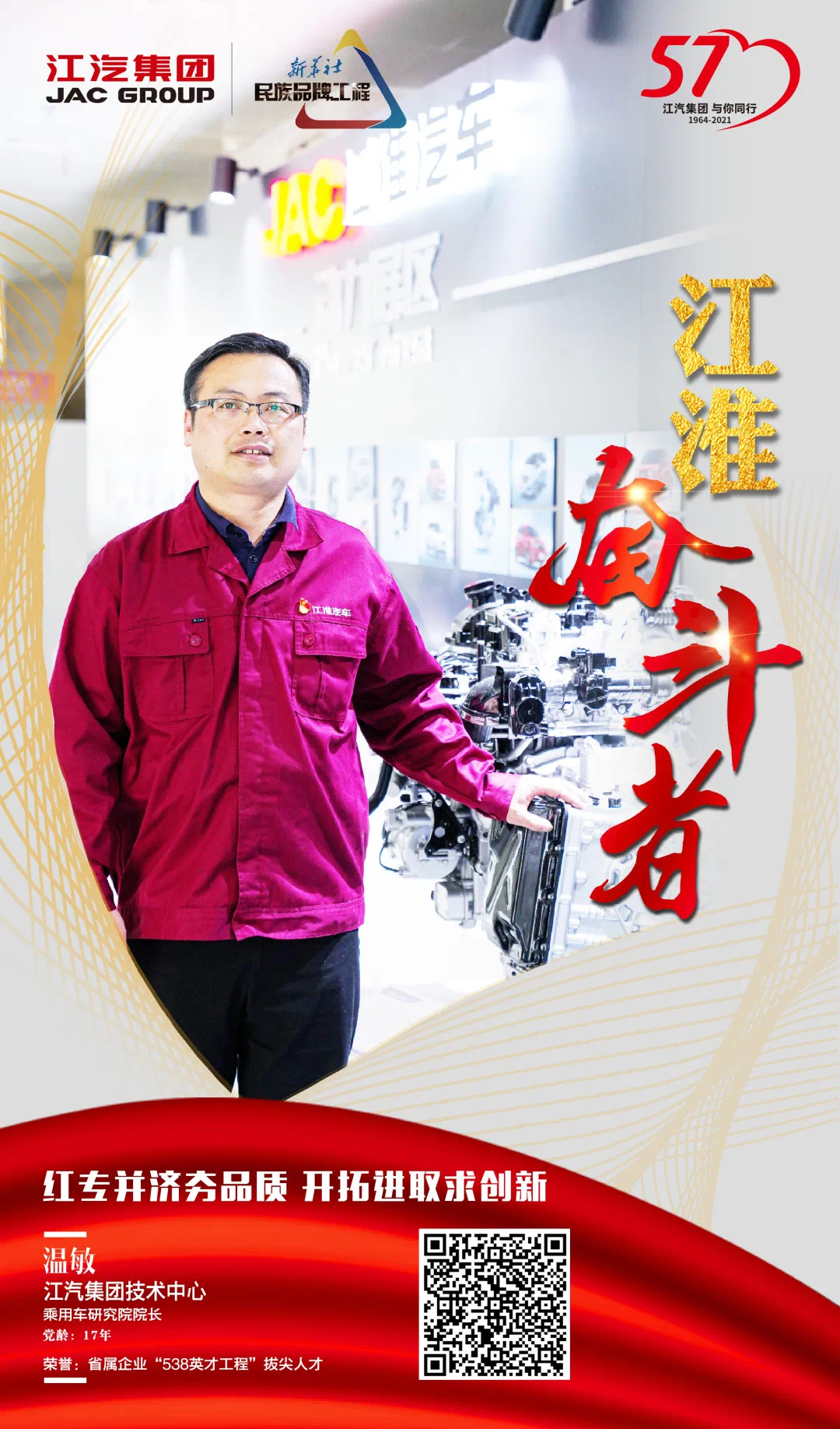 3499拉斯维加斯(官方认证)网站-Made in PRC