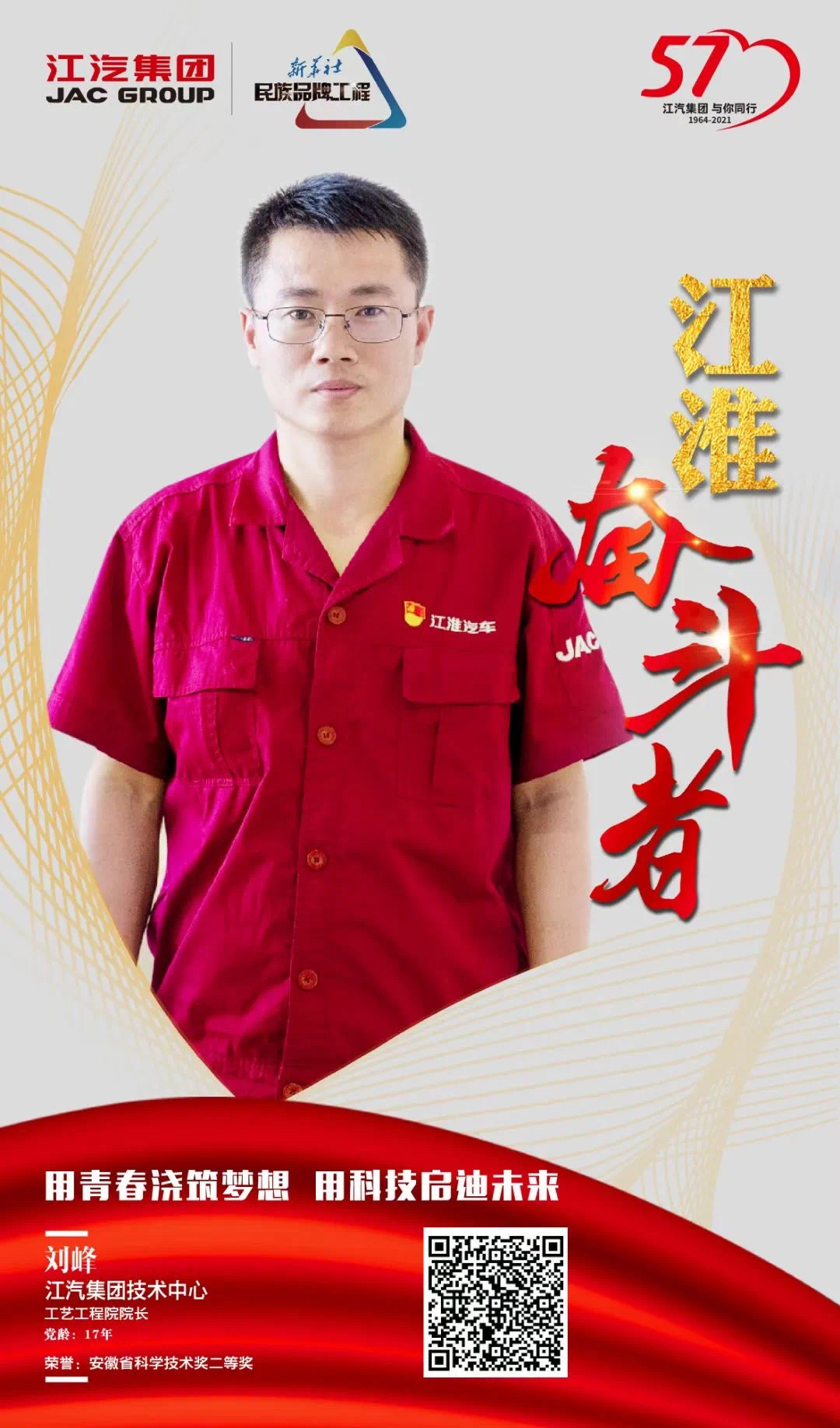 3499拉斯维加斯(官方认证)网站-Made in PRC