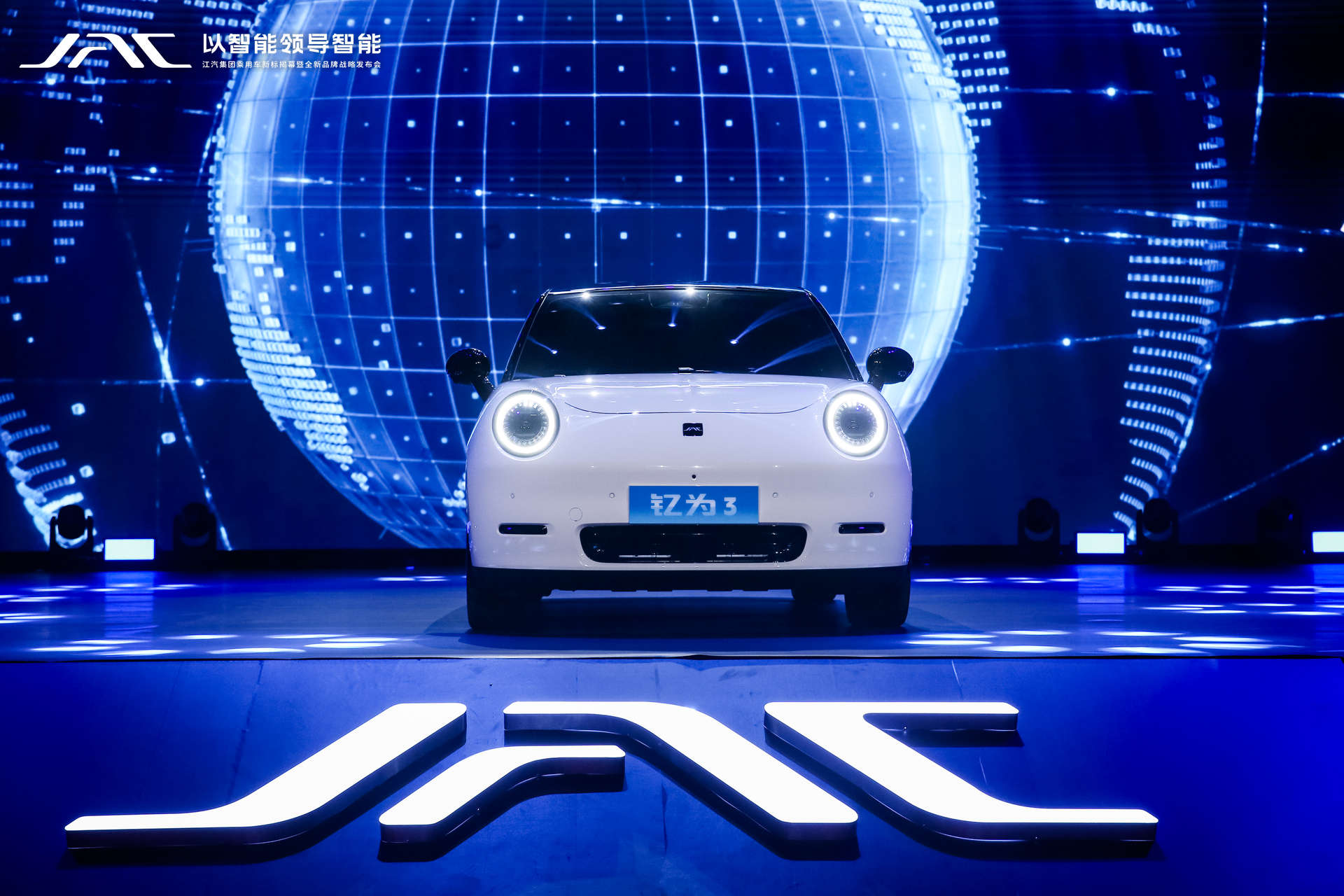 3499拉斯维加斯(官方认证)网站-Made in PRC