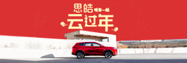 3499拉斯维加斯(官方认证)网站-Made in PRC