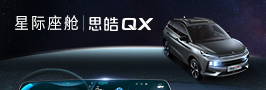 3499拉斯维加斯(官方认证)网站-Made in PRC