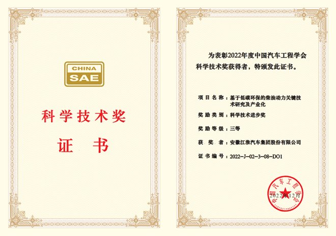 3499��˹ά��˹(�ٷ���֤)��վ-Made in PRC
