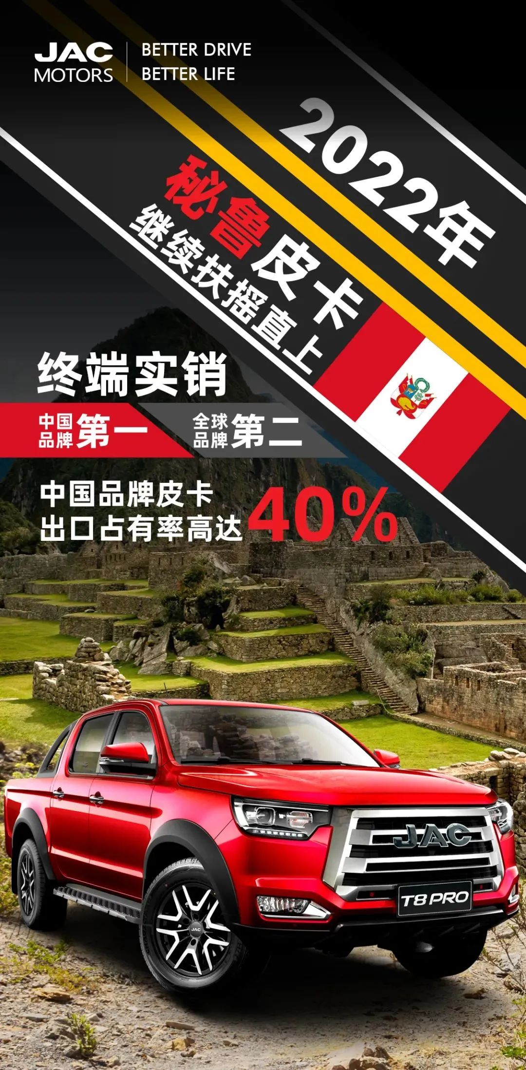 3499��˹ά��˹(�ٷ���֤)��վ-Made in PRC