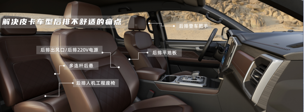 3499��˹ά��˹(�ٷ���֤)��վ-Made in PRC