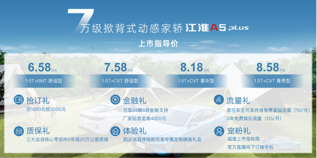 3499��˹ά��˹(�ٷ���֤)��վ-Made in PRC