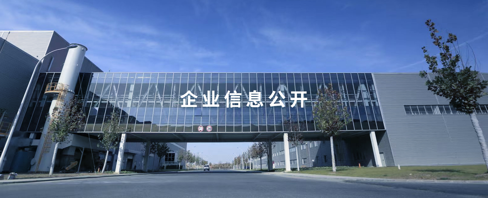 3499拉斯维加斯(官方认证)网站-Made in PRC