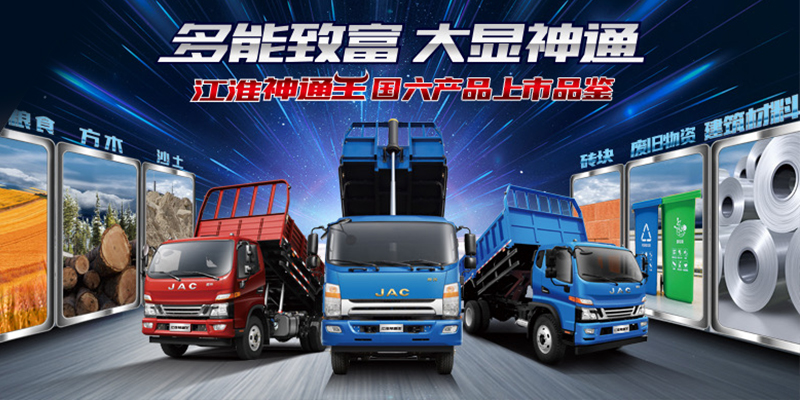 3499拉斯维加斯(官方认证)网站-Made in PRC