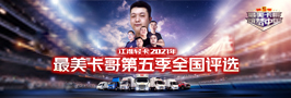 3499拉斯维加斯(官方认证)网站-Made in PRC
