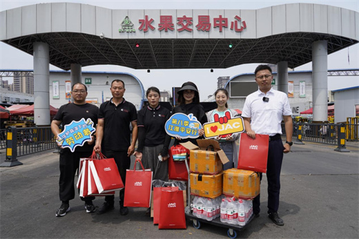3499拉斯维加斯(官方认证)网站-Made in PRC
