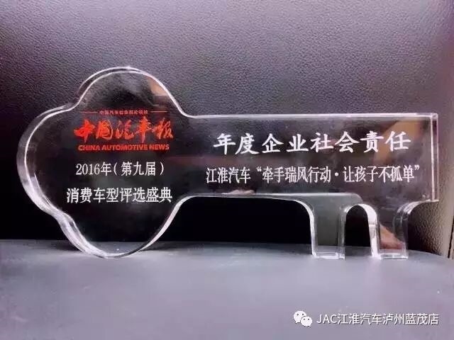 3499拉斯维加斯(官方认证)网站-Made in PRC