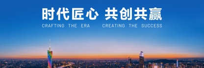 3499拉斯维加斯(官方认证)网站-Made in PRC