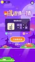 尊龙最新产品发布会：引领行业创新的未来