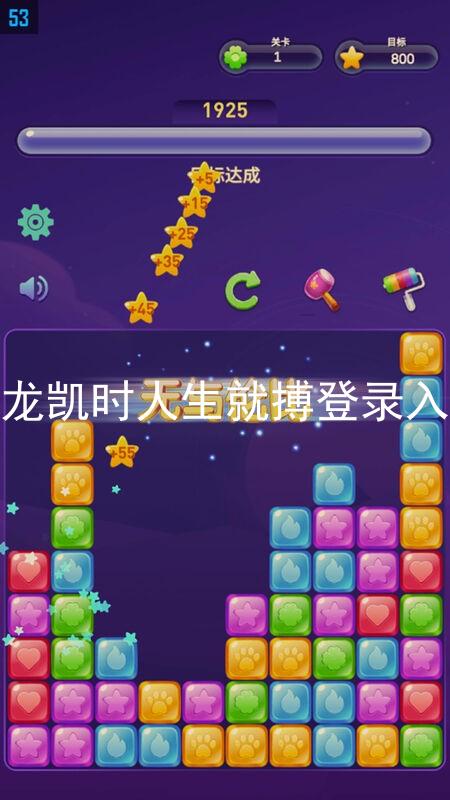 尊龙凯时人生就搏登录入口
