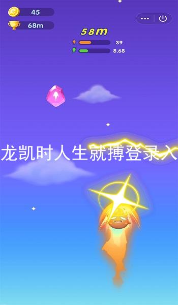 尊龙凯时人生就搏登录入口