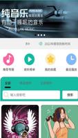 探索凯时国际运营商的日常运营与创新之路