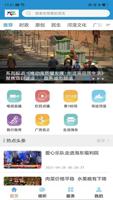 凯时ag旗舰厅app技术升级：为用户提供极速服务体验