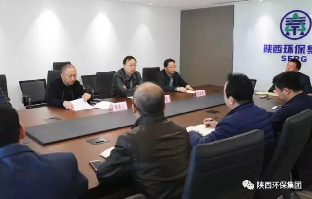 欧博官方网站集团召开新任向导干部任职暨廉政谈话聚会