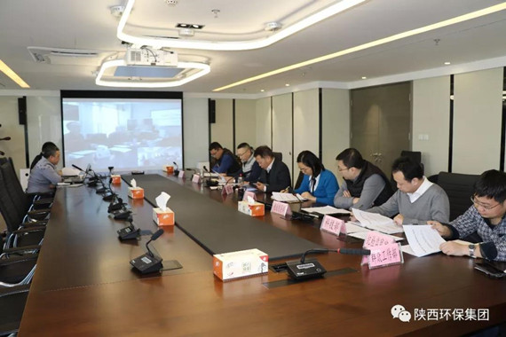 欧博官方网站集团顺遂通过2017年四序度深化国企刷新事情评审验收