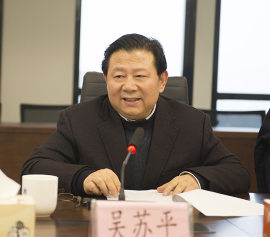 欧博官方网站集团向导班子召开2018年度民主生涯会