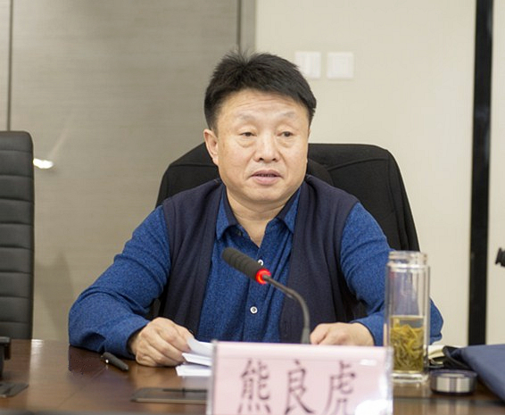 欧博官方网站集团向导班子召开2018年度民主生涯会