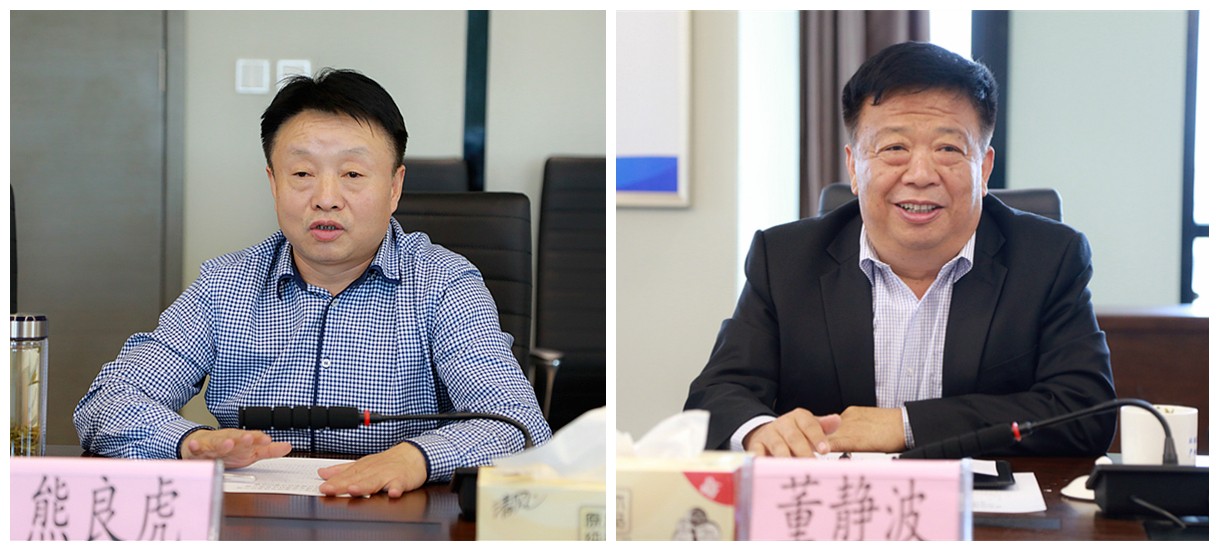 欧博官方网站集团与山东琦泉能源科技公司签署相助框架协议｜熊良虎董静波出席