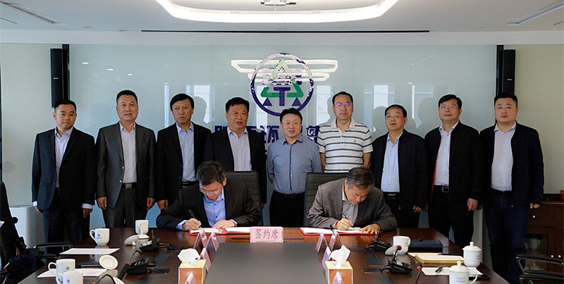 欧博官方网站集团与山东琦泉能源科技公司签署相助框架协议｜熊良虎董静波出席