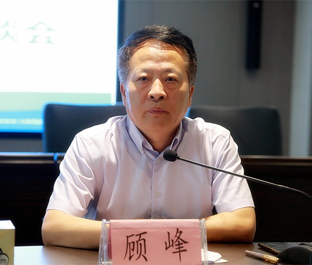 欧博官方网站集团召开2019年科技事情座谈会