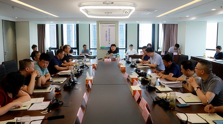 欧博官方网站集团举行“不忘初心、切记使命”主题教育第二次集中学习钻研