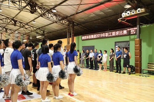 欧博官方网站集团2019年职工篮球角逐拉开战幕