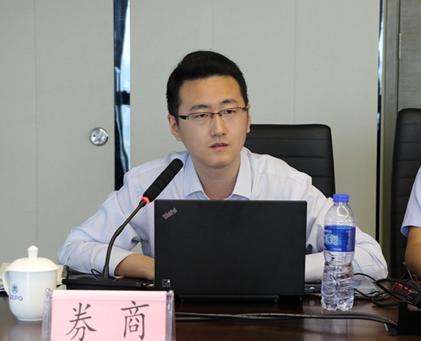 欧博官方网站集团召开IPO上市培训交流会