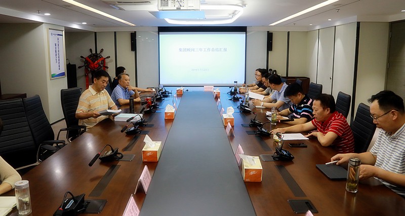 欧博官方网站集团召开照料座谈会