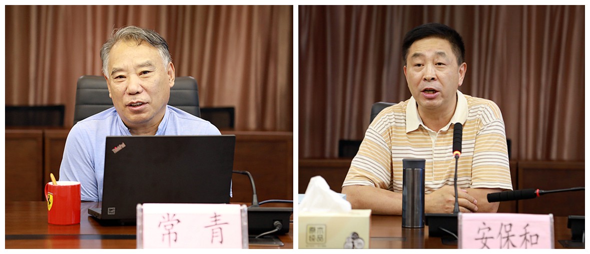 欧博官方网站集团召开照料座谈会