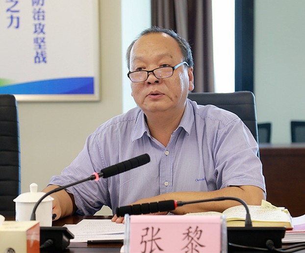 省国资委主题教育调研第三组到欧博官方网站集团开展专题调研