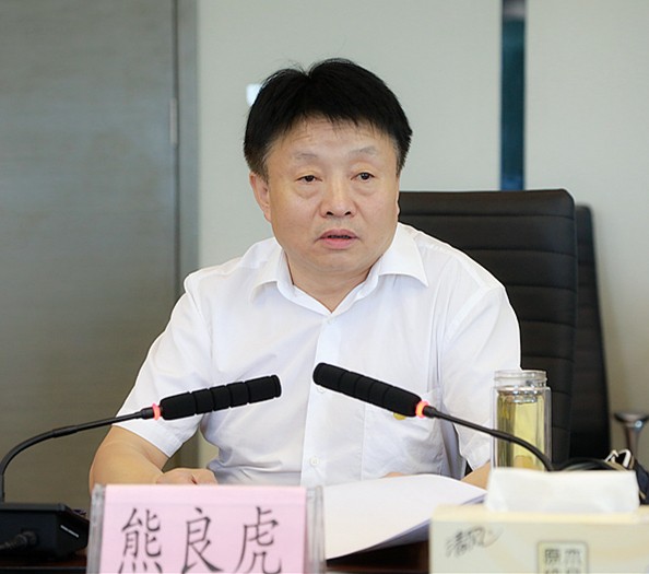 省国资委主题教育调研第三组到欧博官方网站集团开展专题调研