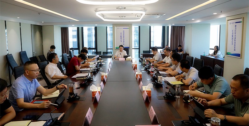 欧博官方网站集团召开“不忘初心、切记使命”主题教育调研效果交流暨比照党章党规找差别专题会