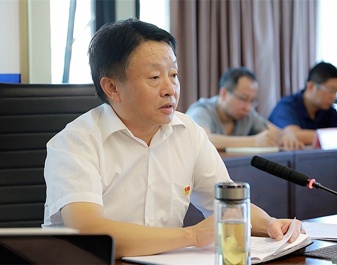 欧博官方网站集团召开“不忘初心、切记使命”主题教育调研效果交流暨比照党章党规找差别专题会