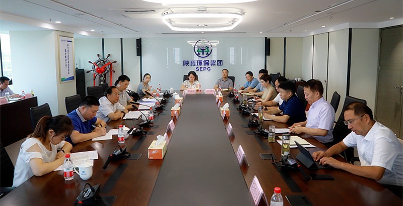 省审计厅对欧博官方网站集团举行2018年资产欠债损益审计