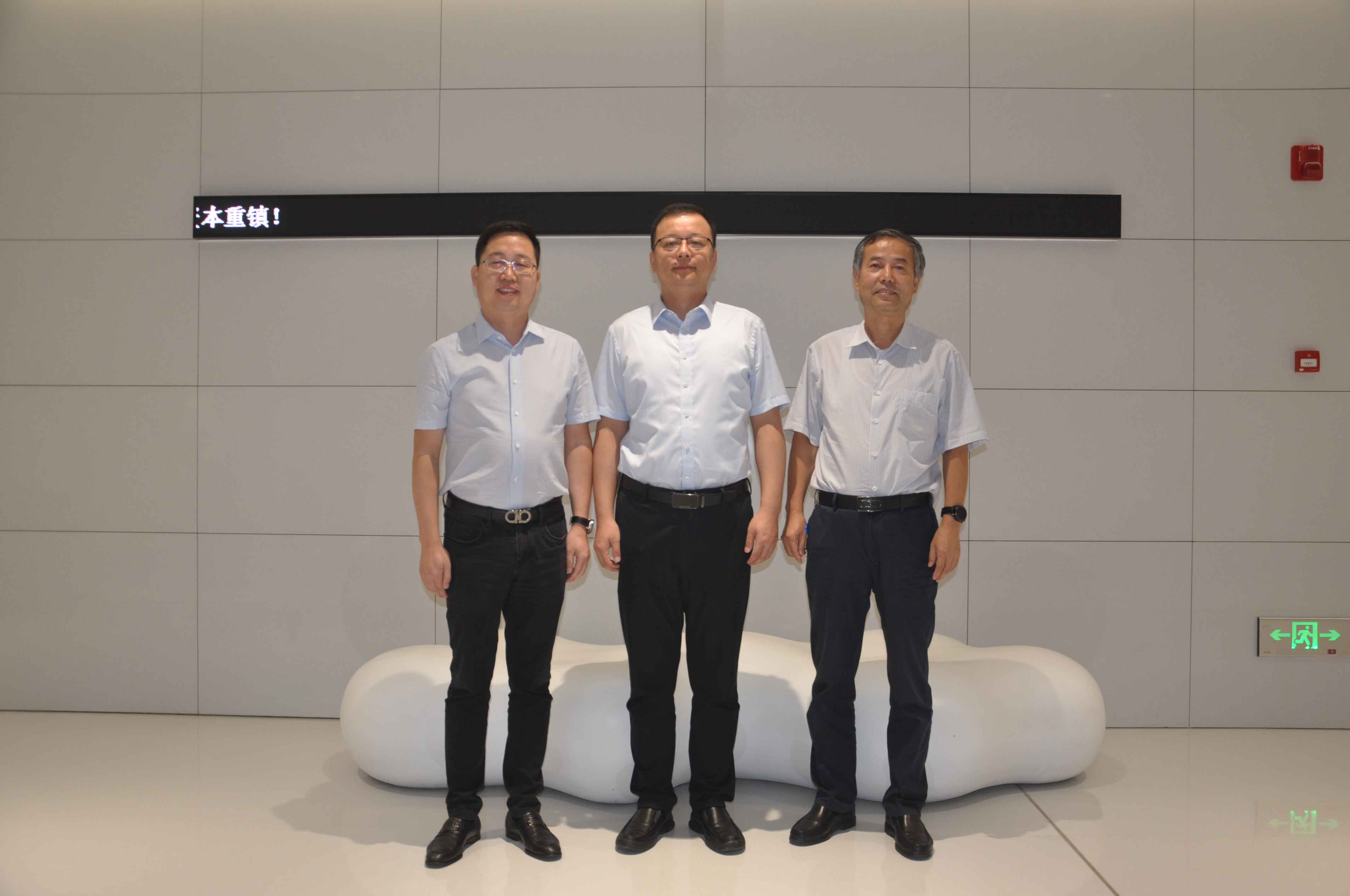 20190909通讯稿-研究院公司入驻中西部陆港金融小镇签约仪式暨欧博官方网站集团专业化众创空间设立仪式2.jpg