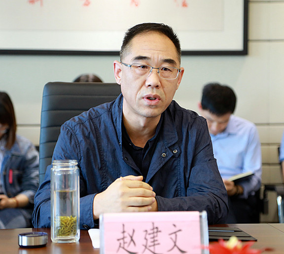 欧博官方网站集团召开国庆时代网络清静包管事情专题安排会
