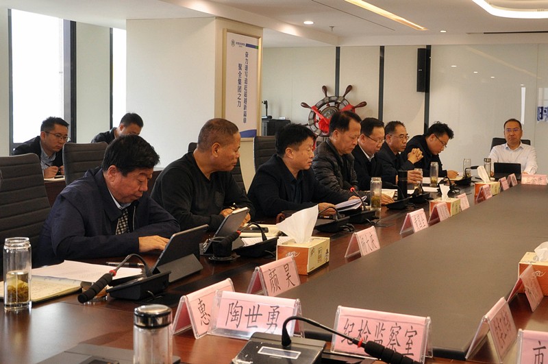 欧博官方网站集团召开党委理论学习中心组（扩大）聚会转达学习党的十九届四中全会精神