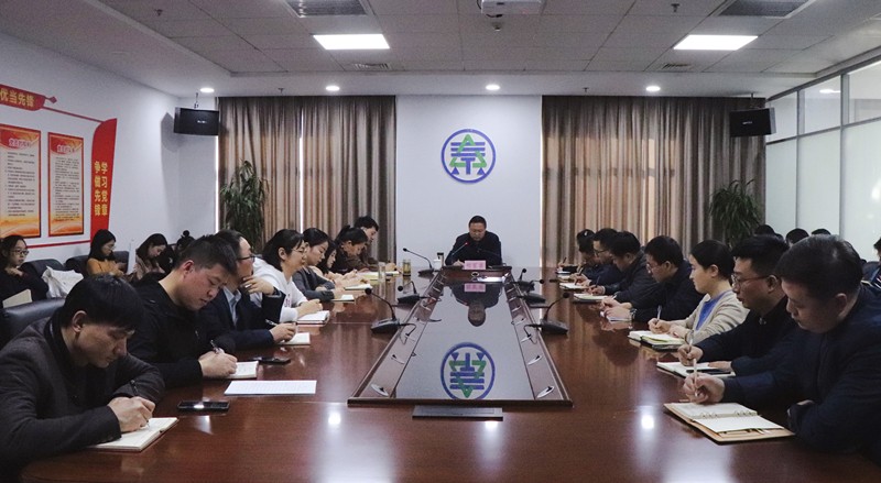 欧博官方网站集团向导为国源公司 三秦环保股份公司宣讲党的十九届四中全会精神