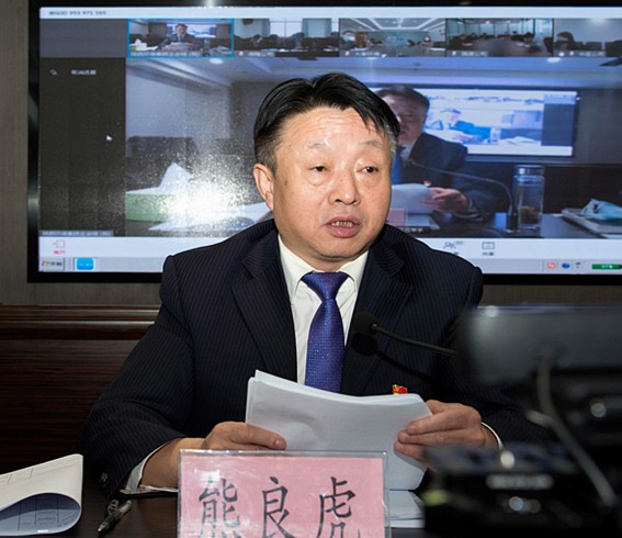 欧博官方网站集团召开2020年党建暨纪检监察事情聚会